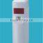 wall-mounted automatic air freshener dispenser