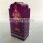 Paper warp wood perfume packing box