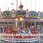 Professinal!! Thrill Amusement Park Swing Carousel Ride