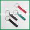 Multi-Purpose Key Chain Sprayed Color Beer Bottle Opener