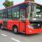 Best price 7.3m 27 seats City bus with FAW engine for sale