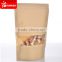 Kraft paper dry fruit tea packing pouch bag with window                        
                                                Quality Choice
