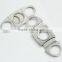 Premium Stainless Steel Cigar Cutter/Guillotine Double Blade