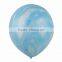 Wholesale inflatable cloudy balloon latex multi color