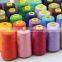 100% polyester sewing thread ---40/2
