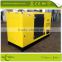 240Kw/300Kva electric diesel generator set, powered by 1606A-E93TAG5 engine, competitive price