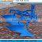 ALI BRAND Top quality farm plow for sale Leg cast plow steel plow