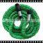 2 layers latex expandable flex hose