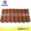 wave coated corrugated steel roof tile