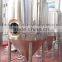 500L direct fire heated brewing kettle