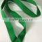 Customized lanyard