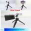 2015 General Use multi function universal Portable Mini Tripod and Adjustable Holder for IOS, Android and WP10 smartphone