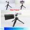 2015 wholesale Desktop Mini Tripod Stand Portable mini phone tripod stand for camera and smartphone