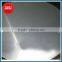 Cold rolled 1100 1060 O H14 aluminium circle for making aluminium pan pot