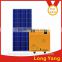 2015 hot 1800W Pure sin portable solar power generator DC and AC system