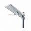 YANGFA led solar street light all in one price listAS01 15W