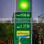 high quality outdoor gas station flagship led pylon sign