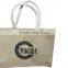 jute bag jute promotional bag