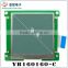 COG type YB160160C text graphics LCD module 5 V / 3.3 V belt board FPC connection