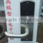 Office door card lock from manufacturer china