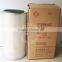 stainless steel cylindrical filter elements, fuel filter element AF25452/AF25453