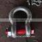 Made in china First Grade d shackle price