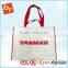 Customized high quality PE/OPP/PVC/CPP packaging bag