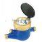 MID Multi jet Liquid sealed type Cold water meter Brass Body water meter (R100/ R160)