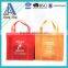 BSCI Audit Factory High Quality Cheap pp non woven bag
