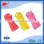 Best quality Food service nitrile gloves/Cleanroom Nitrile Gloves