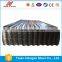 zinc roof sheet price/galvanized sheet metal roofing/metal roofing suppliers