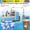 With CE High Speed Heat Printing Machine On Cups