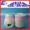 100 biodegradable polylactic acid yarn, 100% pla yarn for tea bags thread                        
                                                Quality Choice