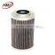 EX135UR Excavator Hydraulic Filter Element