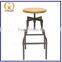 Cheap Furniture Stackable Metal Bar Stool pub stools