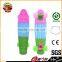 New 3 color fade skateboard,New style skateboard,Colorful fish skateboard