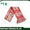 custom designer cheap jacquard sport fan scarf