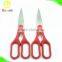 Stainless steel multi functional household scissors