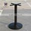 Hot sell round plastic table legs, Environmental protection composite table frame, coffee table feet