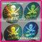 Custom made dongguan adhesive silver hologram sticker