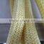 knitting machine