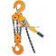 Hand chain ratchet lever block, lever chain hoist