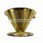 Golden color 304 Stainless Steel Pour Over Coffee Filter