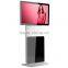 32 Inch Display LCD With Spinscreen