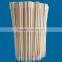 210mm bulk disposable bamboo chopsticks twin for Japan