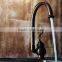 retro design kitchen faucet tap D1073