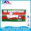 dye heat sublimation print flag