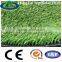 China artificial carpet grass price with good quality
