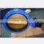 DN150 FLANGE Triple Offset motorized electric Butterfly Valve