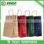 Handle and shopping brown kraft paper bag